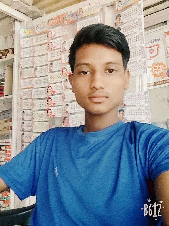 nsui