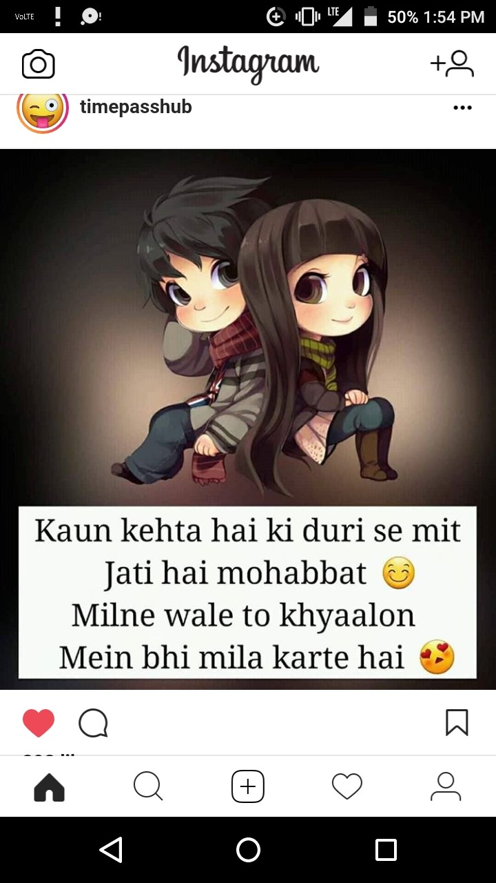 ❤❤