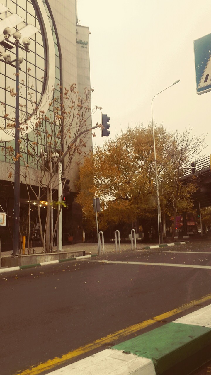 street