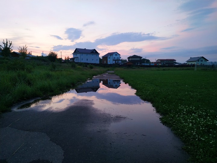 Village