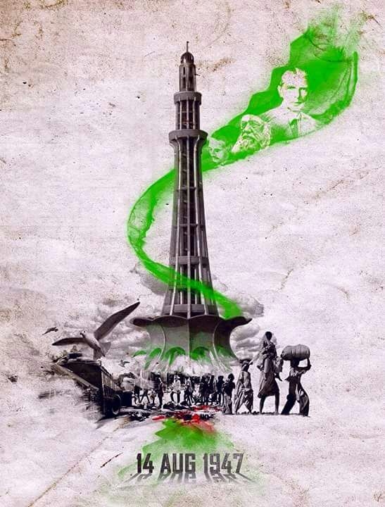 independence day of Pakistan