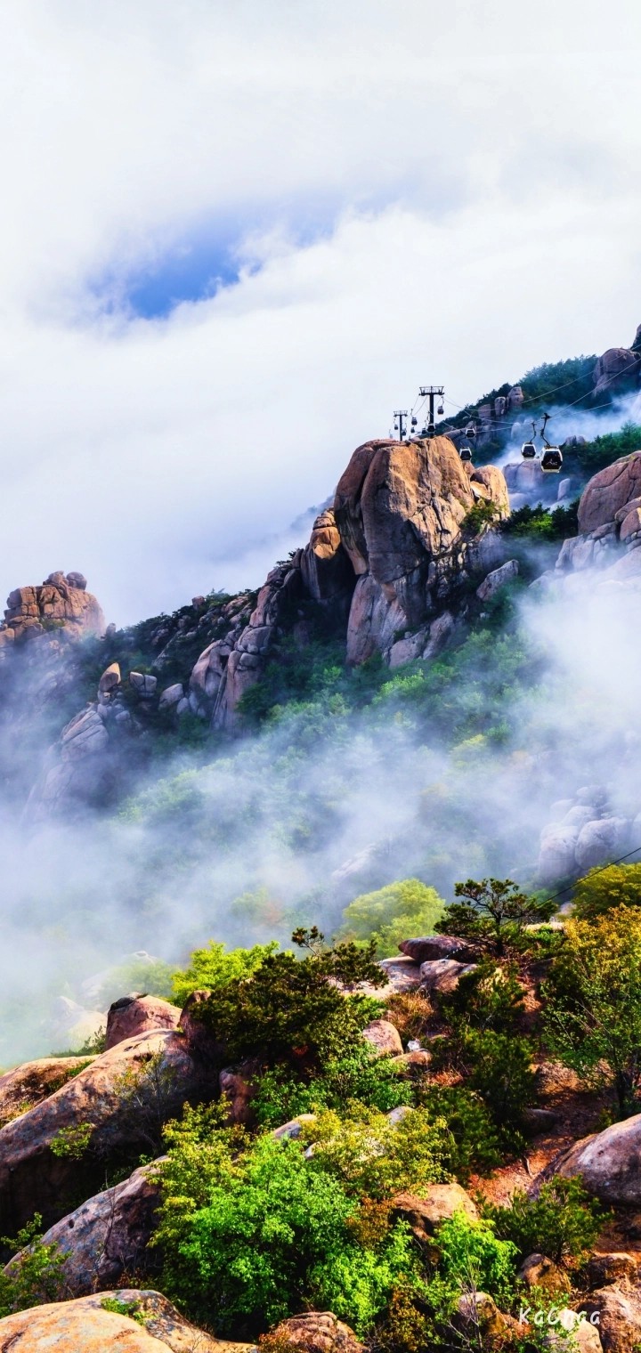 Landscape...