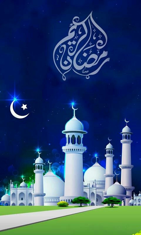 Ramadan Kareem 3