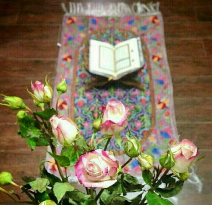 in the name of Allah