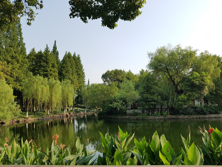 moon lake. Ningbo