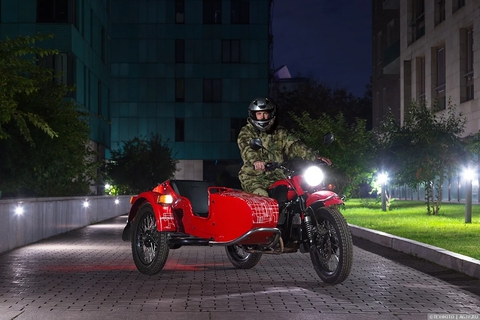 ural