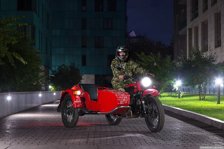 ural
