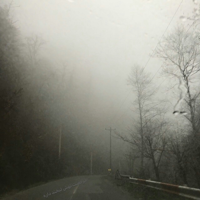 Mist