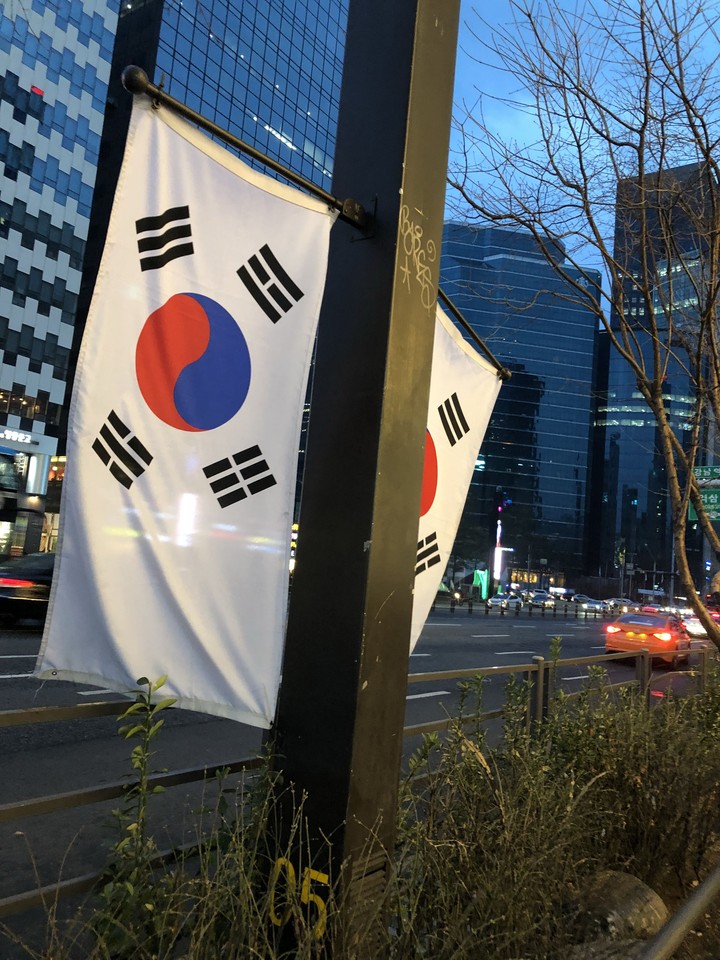 서울