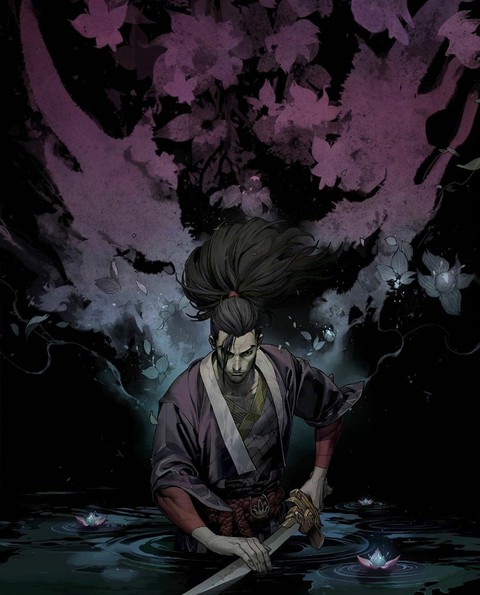 Yasuo