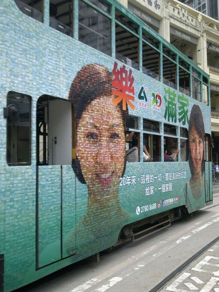 Hong Kong