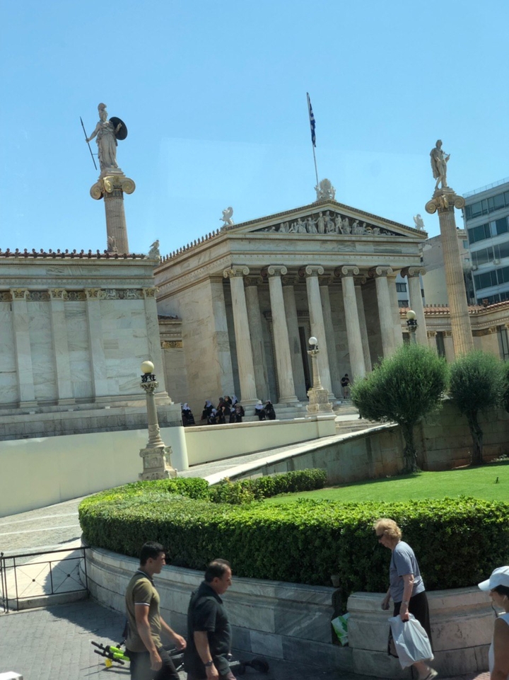 Athen