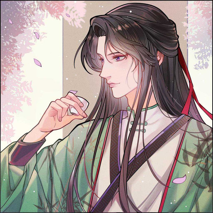 Wuxia