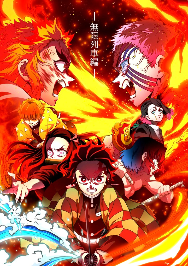 Demon Slayer