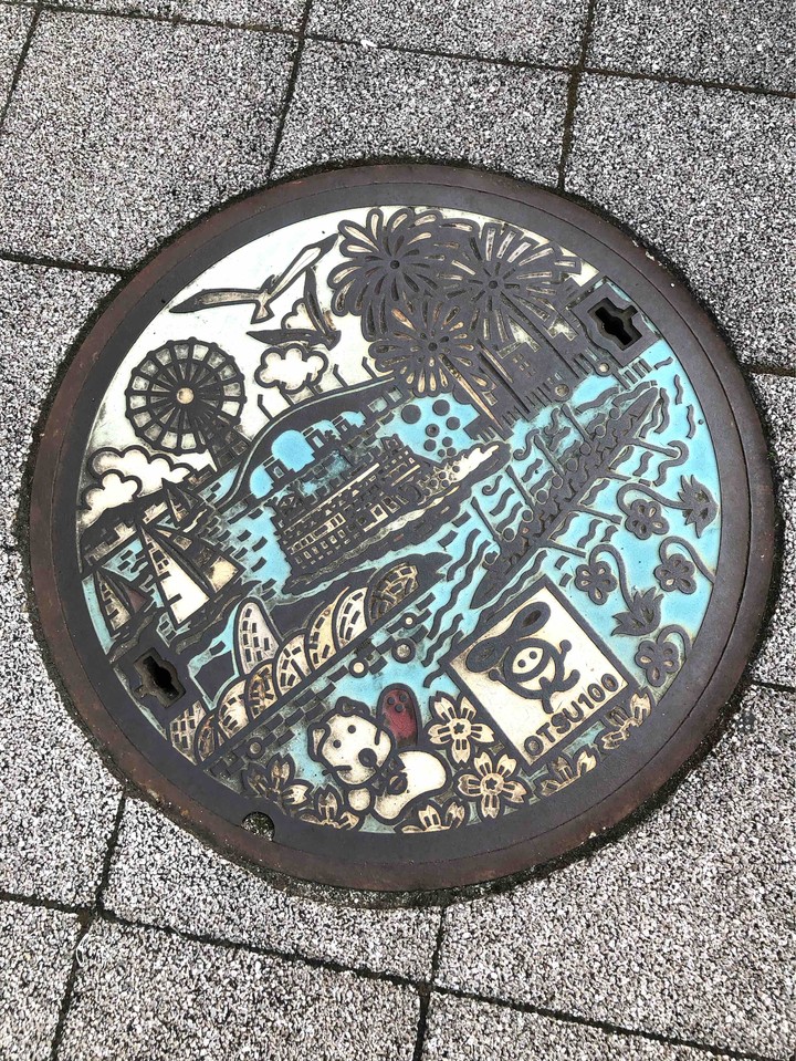 manhoru  in  Shiga