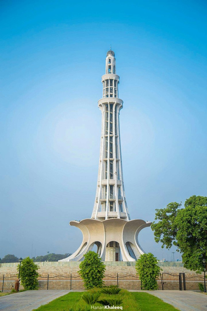 Minar_e_Pakistan