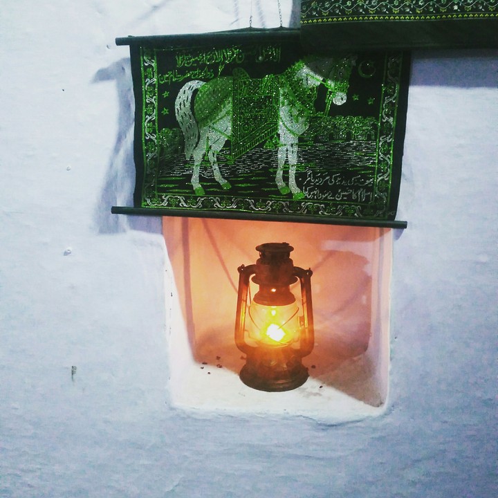 imam