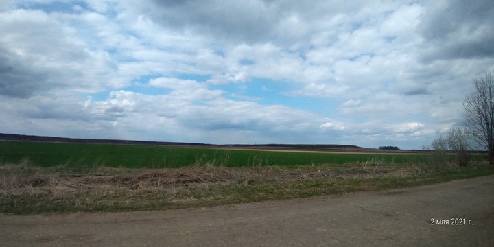 sky