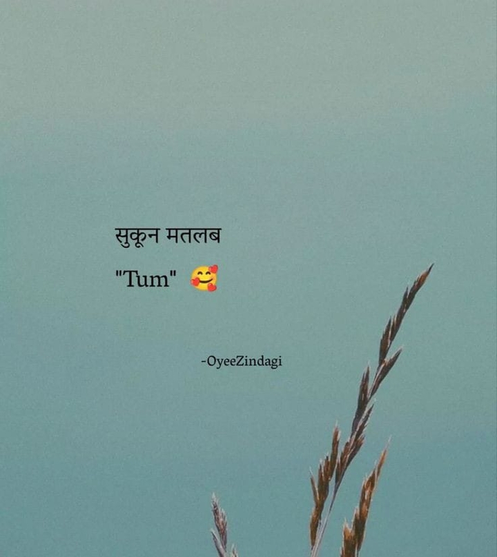 .