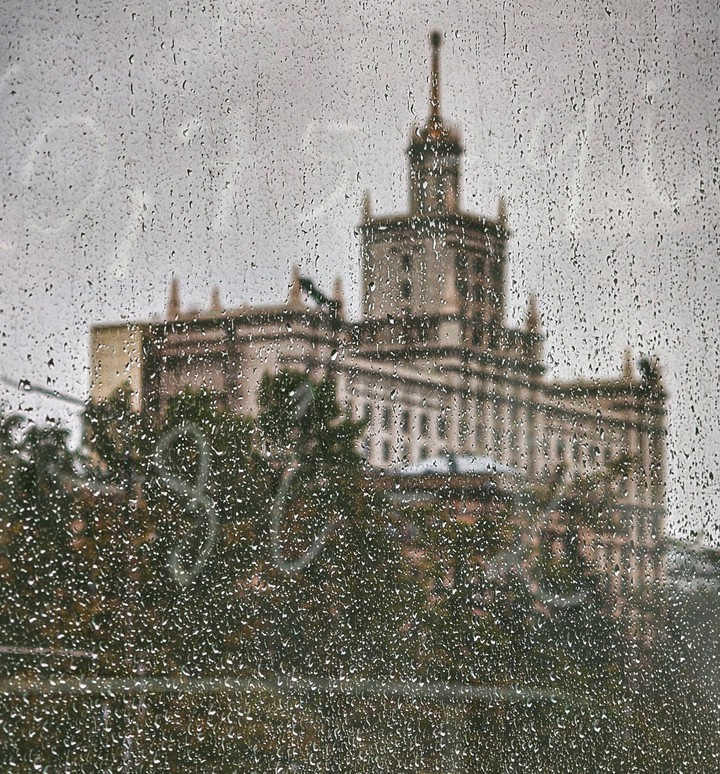 ЮУрГУ