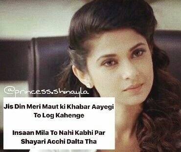 Right