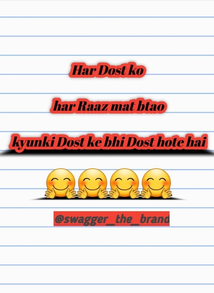 quotes/hindi quotes