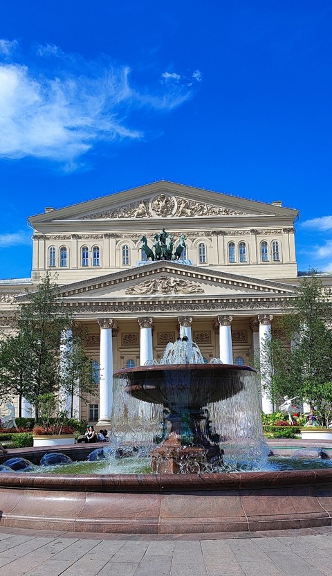sfondi Plaza, Palace