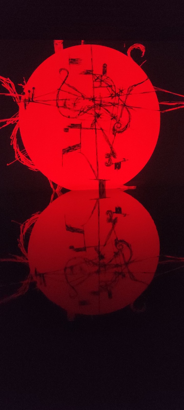 Pool of Lights