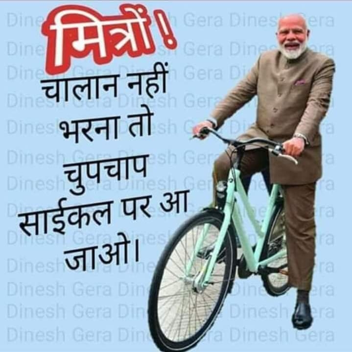 modi