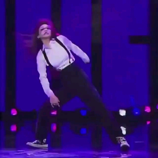 queen YEJI