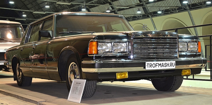 zil