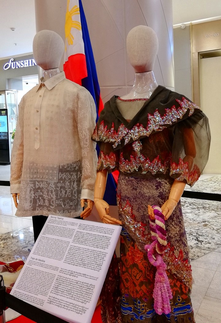 ASEAN Week 2019