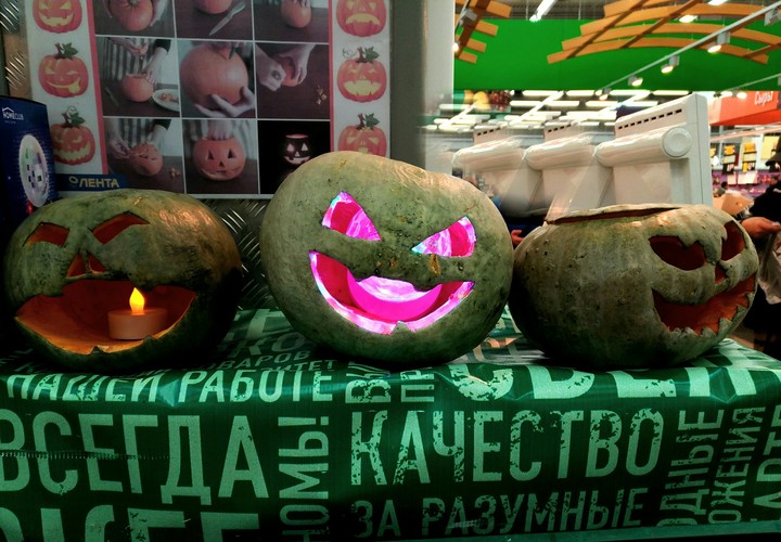 Halloween