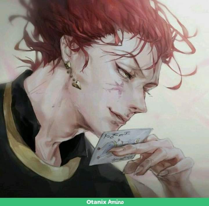 西索