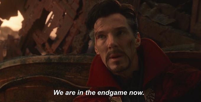 marvel