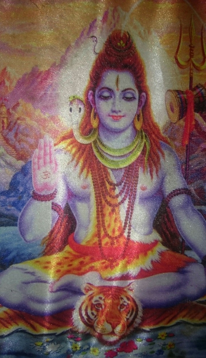 Shiva