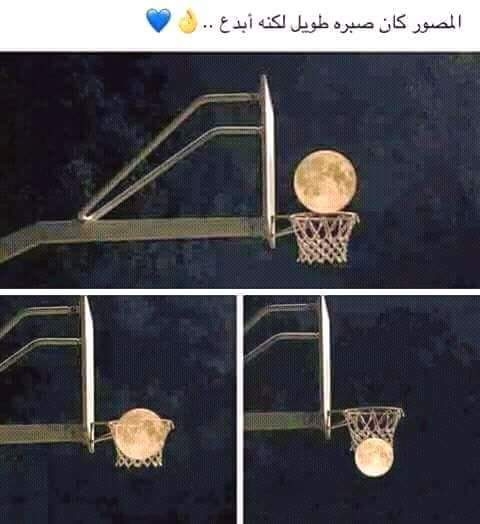 lune# sports # nuit
