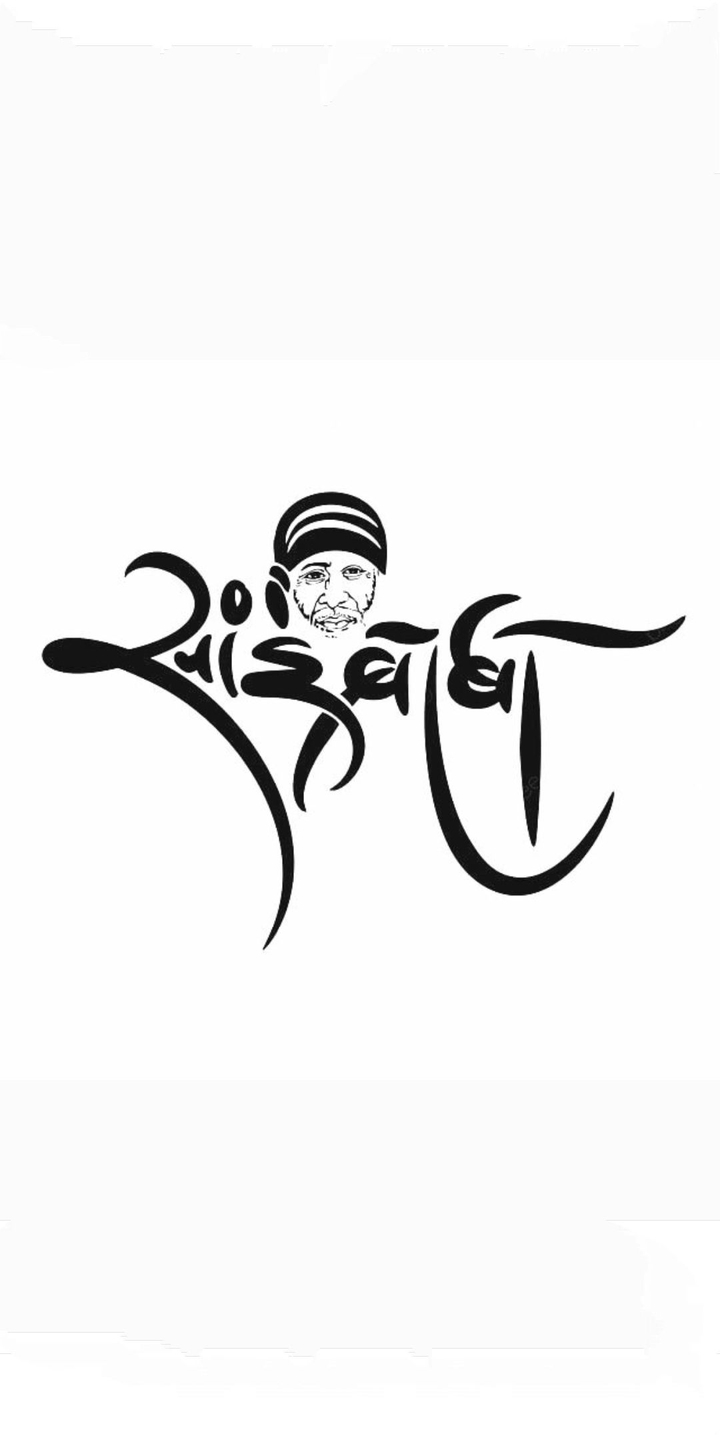 Sairam