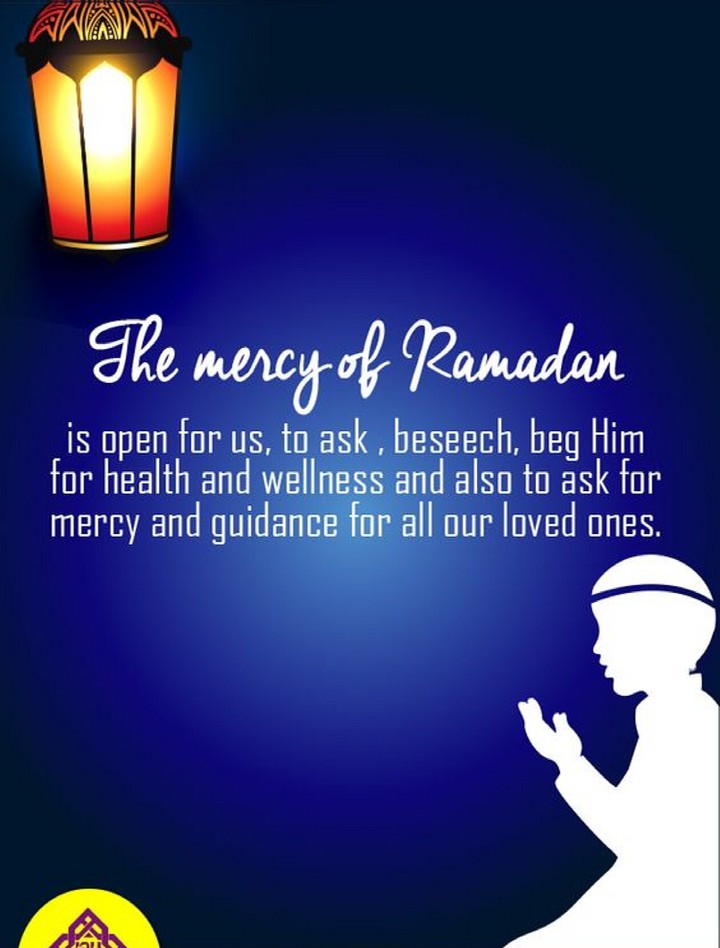 ❤️ The Mercy Of Ramadan ❤️
