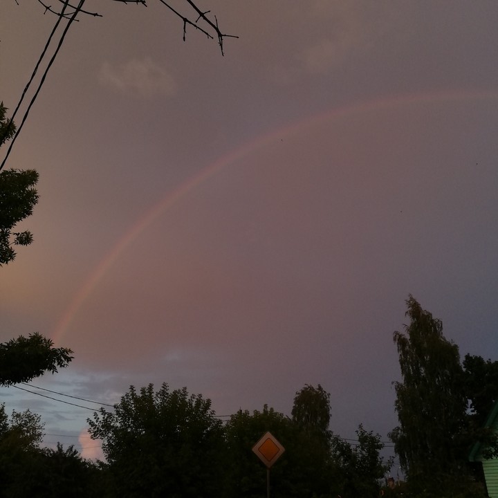 sky
