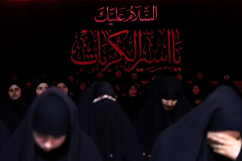 tapety abaya, Flesh