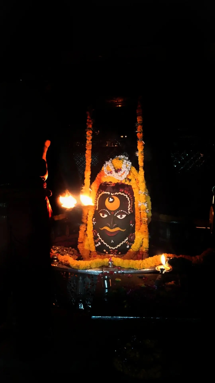 Mahakal