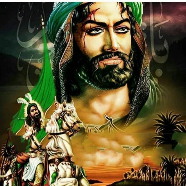 حسین