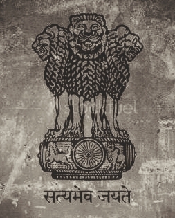 indian emblem