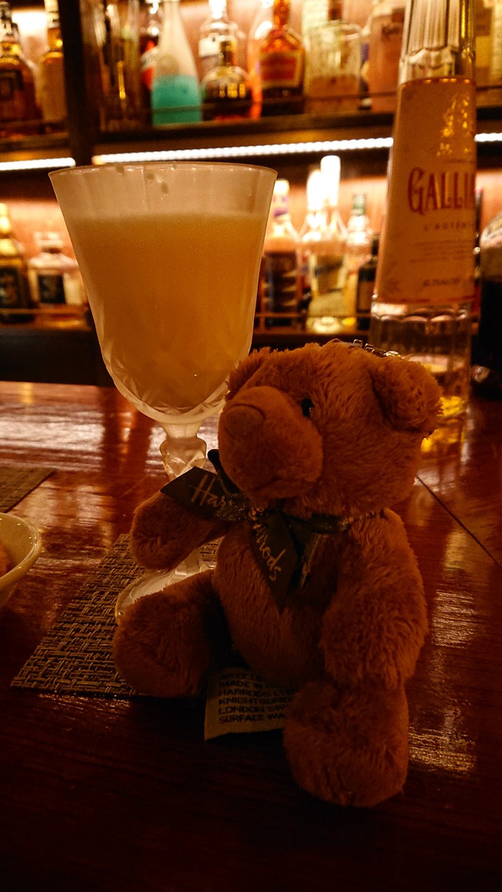 cocktail