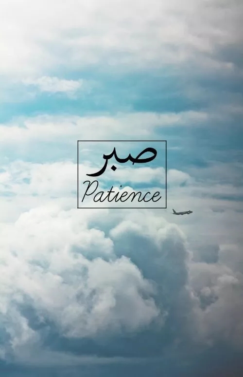 رمضان كريم