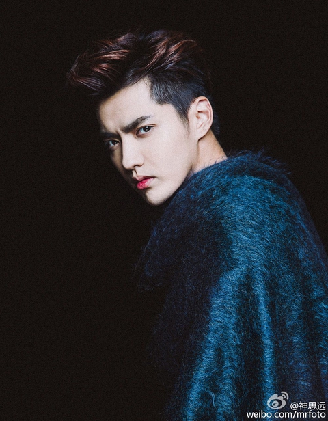 Kris Wu
