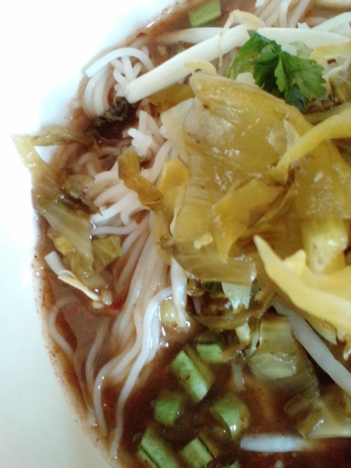 Menu: Knmhin Jum Pa