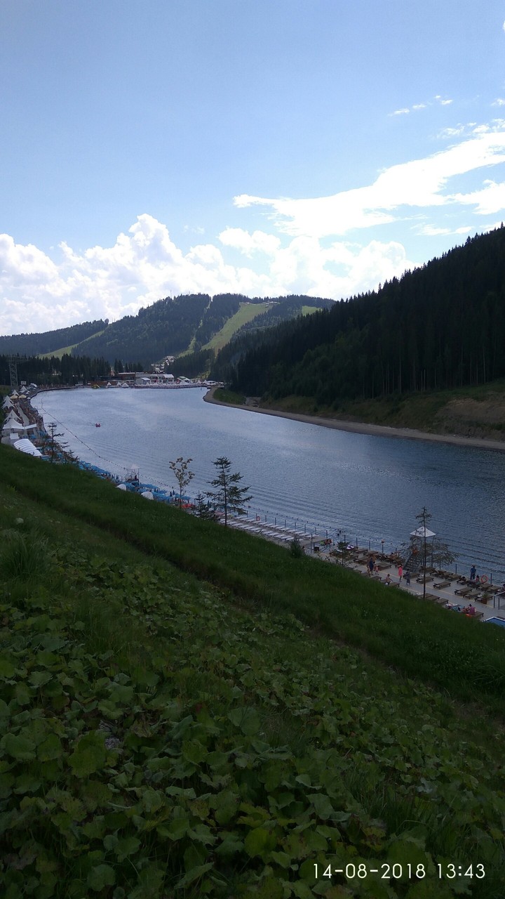 Озеро Молодості