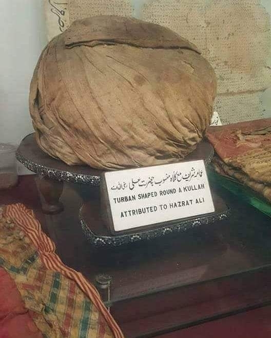 islamic